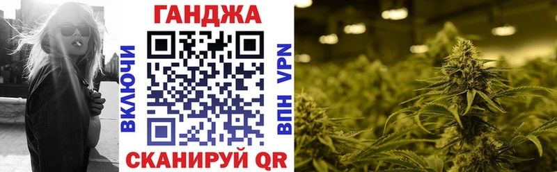 Где найти наркотики Камень-на-Оби А ПВП Кокаин МЕФ МАРИХУАНА ГАШИШ