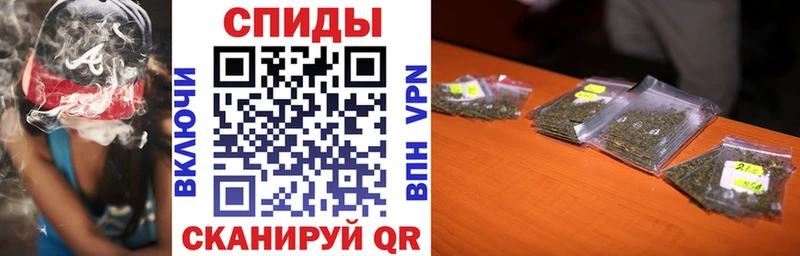 БУТИРАТ оксибутират  Камень-на-Оби 