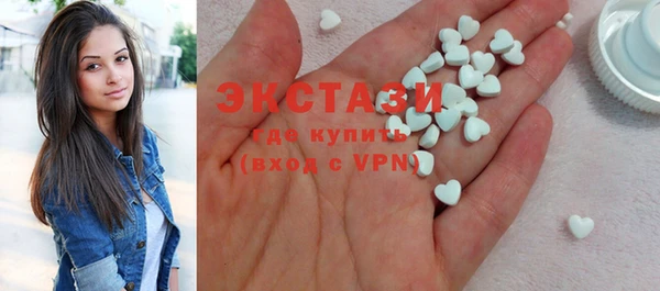 мефедрон Абдулино