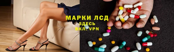 дмт Алексеевка