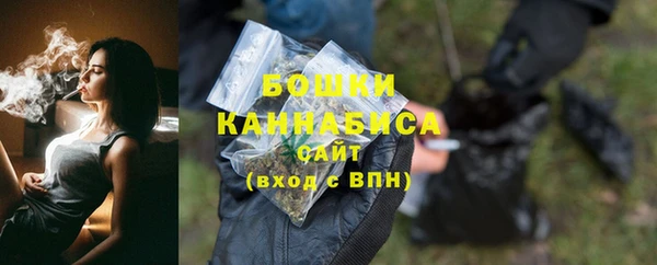 мефедрон Абдулино