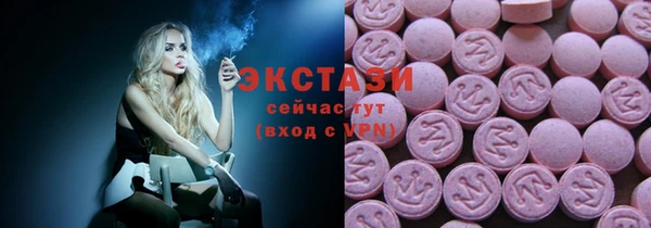 COCAINE Абинск