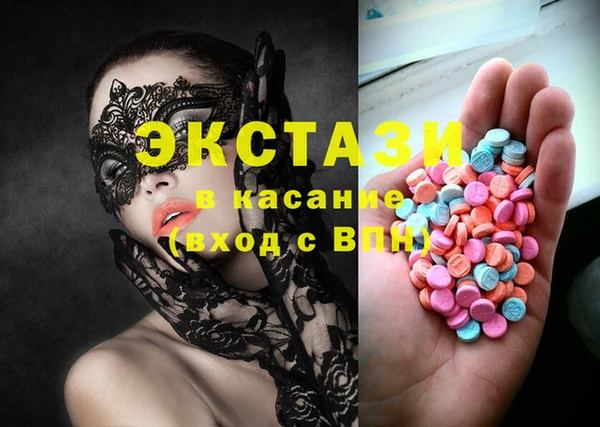 дмт Алексеевка