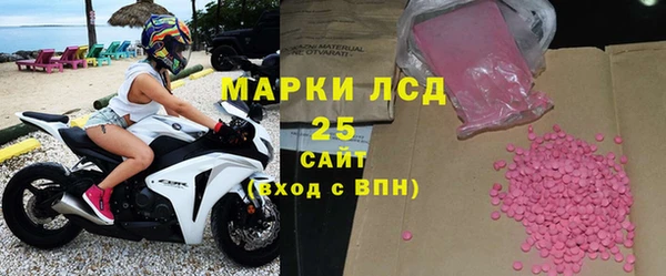 кокаин Абаза