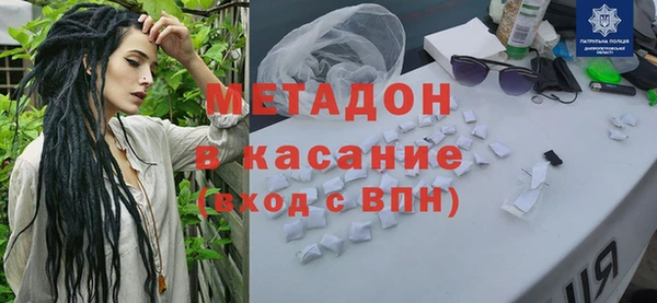 каннабис Алзамай