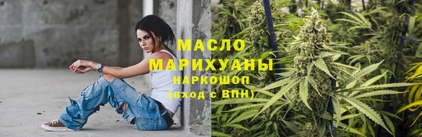 кокаин Абаза