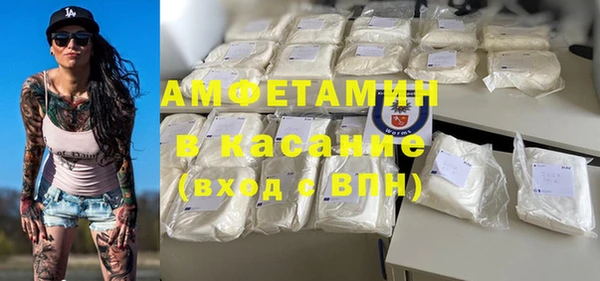 дживик Алексин