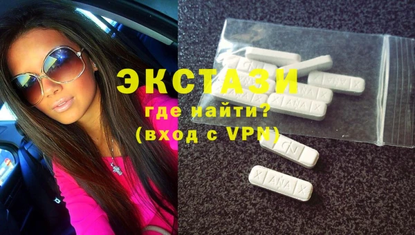 мефедрон Абдулино