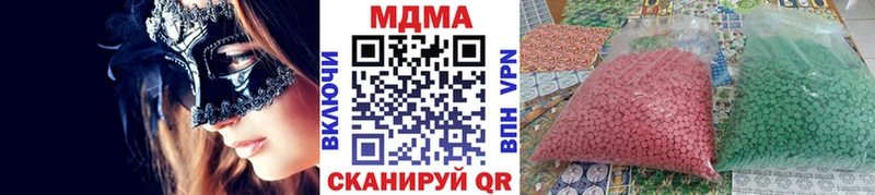 KRAKEN как зайти  Камень-на-Оби  MDMA crystal 